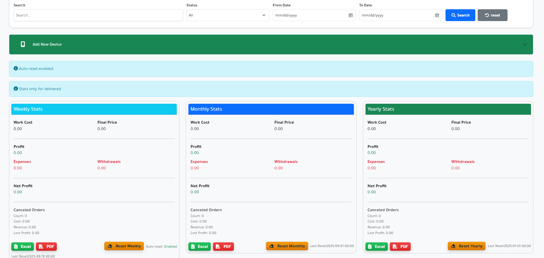 Admin Dashboard