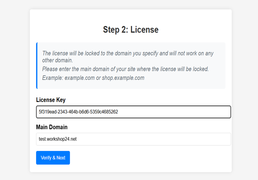 License Activation Screen